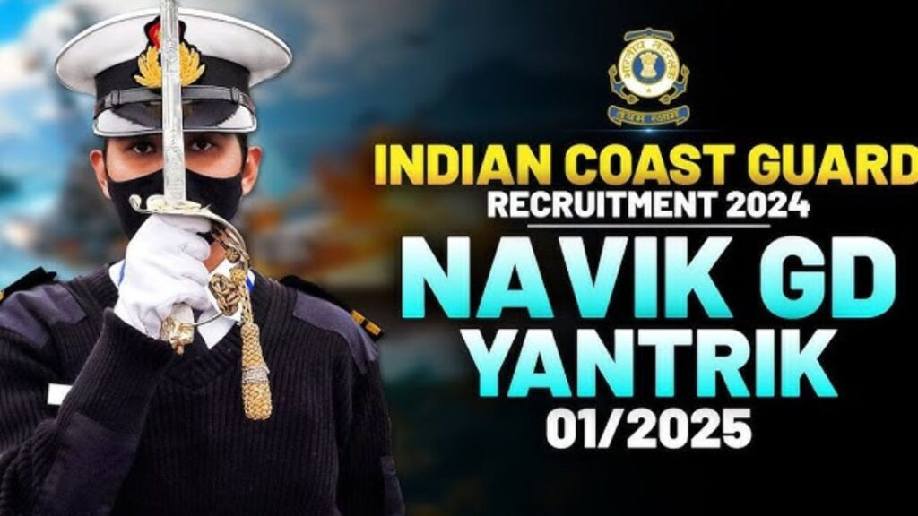 Indian Coast Guard 2024